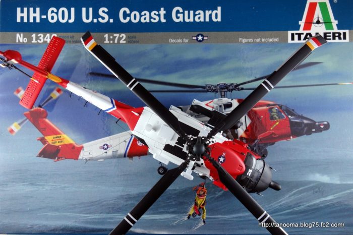 HH-60J US Coast Guard