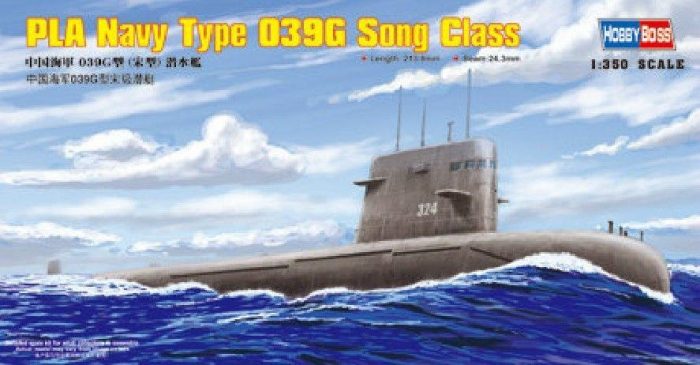 Hobby Boss 83502 Chinese Navy Type 039 Song Class SSG