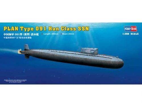 Hobby Boss 83512 PLAN Type 091 Han Class Submarine