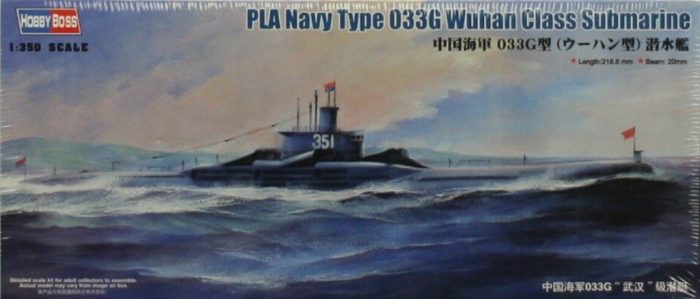 Hobby Boss 83516 Navy Type 033g Wuhan Class Submarine Plastic kit