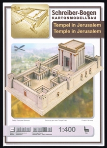 Leon Schuijt 731 Tempel in Jerusalem
