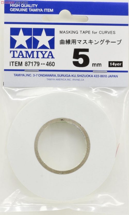 Masking Tape 5mm/20m