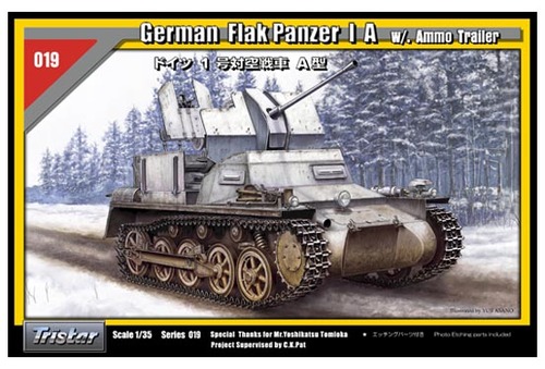 Tristar 019 German Flak Panzer 1A w/. Trailer