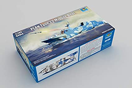 trumpeter 00108 PLAN TYPE 22 MISSILE BOAT
