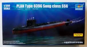 trumpeter 04599 plan type 039g song class SSG