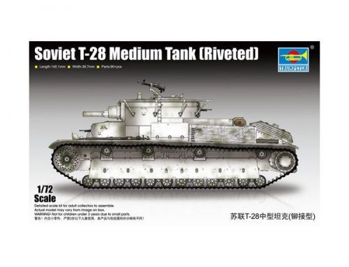 trumpeter 07151 soviet T-28 Medium tank (Riveted)