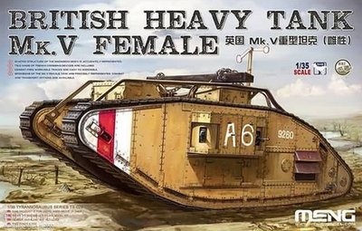meng 029 british heavy tank mk.v female
