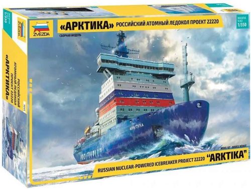Zvezda 9044 Artika Russisch nuclear aangedreven ijsbreker