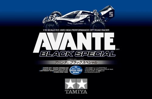 Tamiya 47390 Avante Black Special (2011)