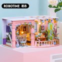 RoboTime DIY House DGF01 Sweet Patio
