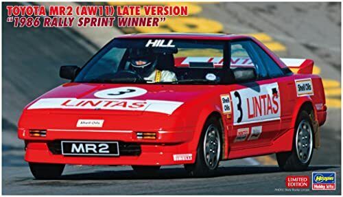 hasegawa 20638 Toyota MR2 AW11 Late Ver. 1986 Rally Sprint Winner