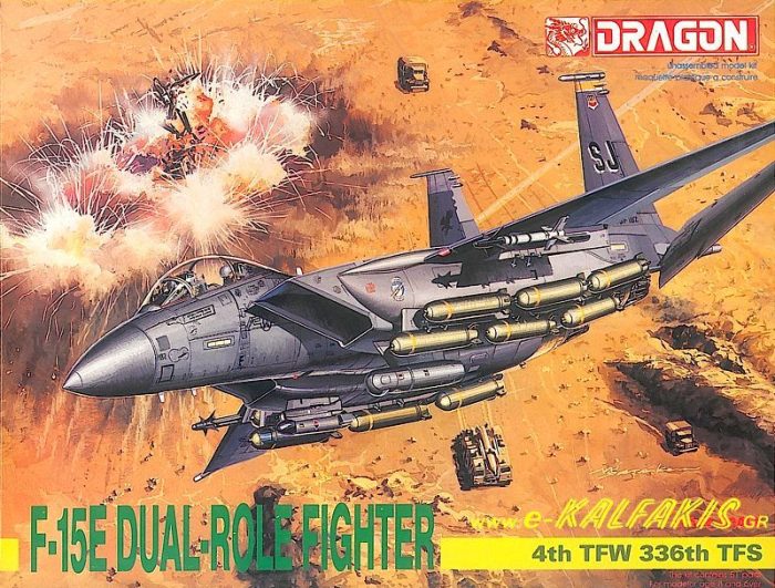 dragon 4534 f-15e Dual-rolefighter