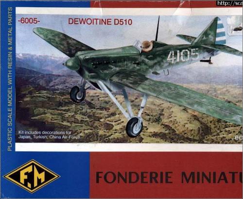 fonderie miniature DEWOITINE D-510