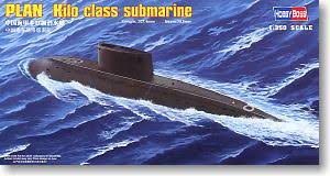 hobby boss 83501 plan Kilo class submarine