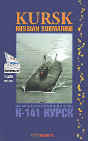 maquette 4003 kursk russian submarine 1:400