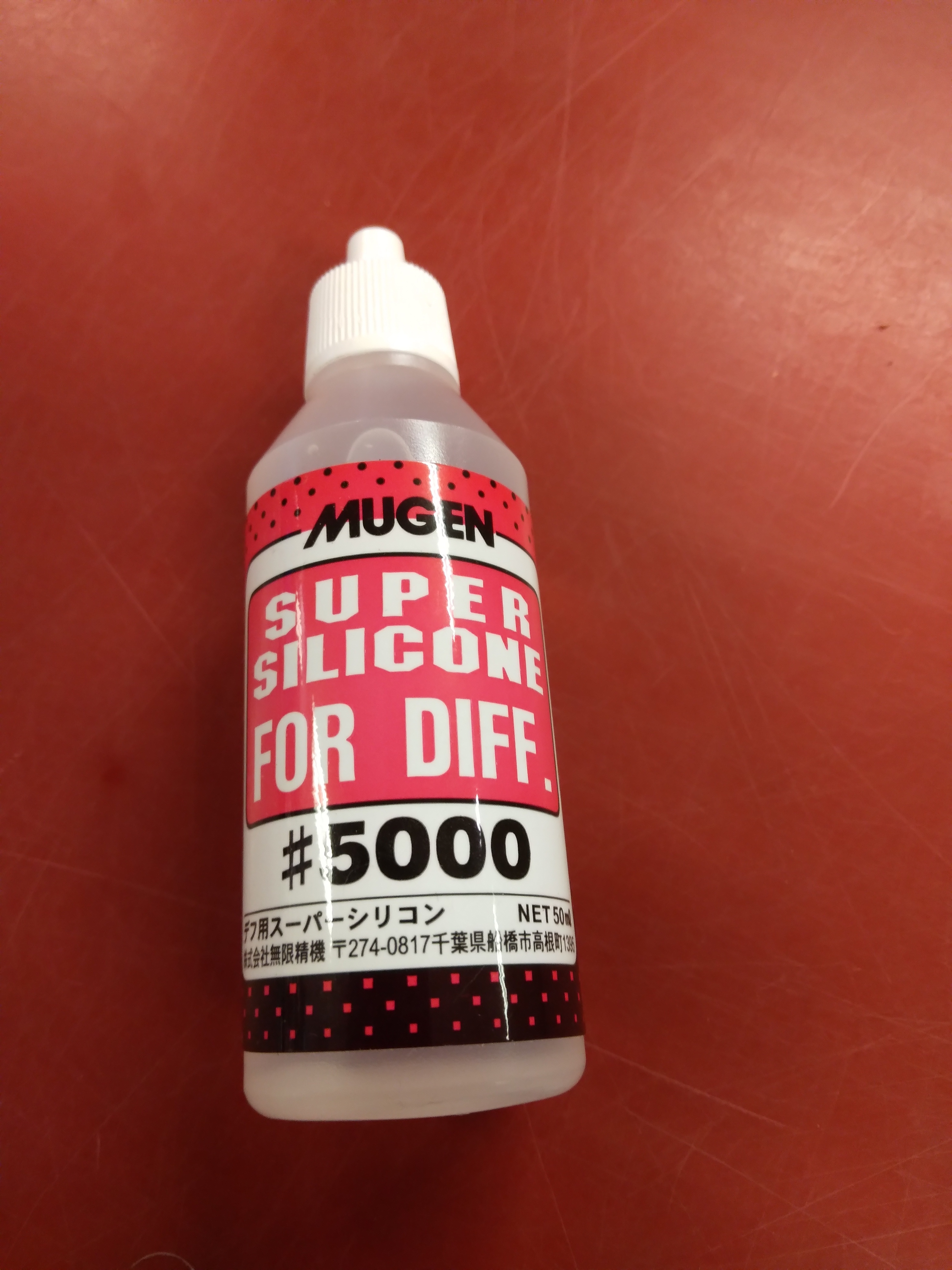 Mugen Silicon Diff Oil 5000 CPS 50 ml