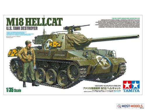 Tamiya 35376 US M18 Hellcat Jagdpanzer