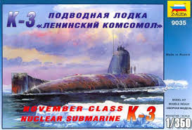 zvezda 9035 november class nuclear submarine K-3